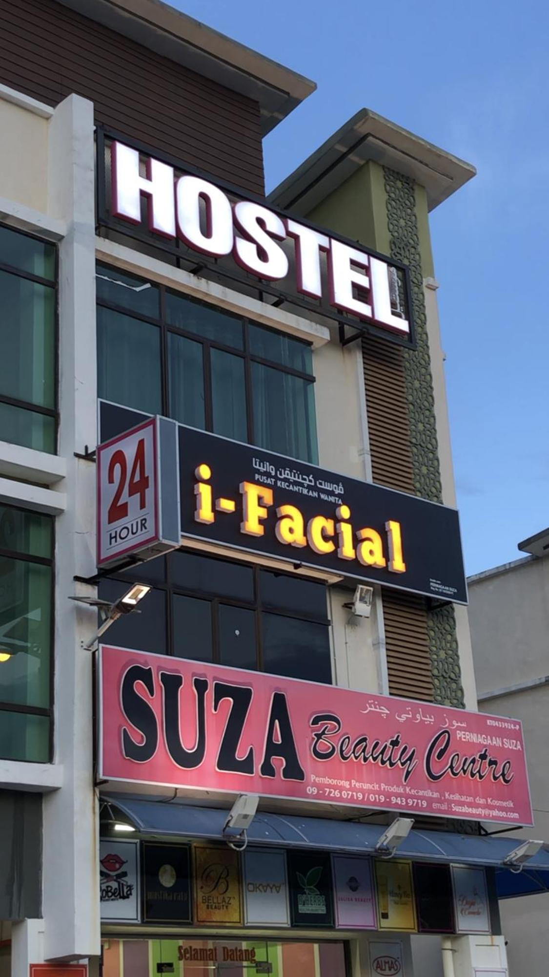 Suza Hostel Tumpat Ngoại thất bức ảnh